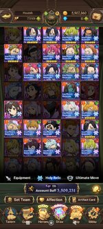 Screenshot_2022-11-08-21-07-01-629_com.netmarble.nanagb.jpg