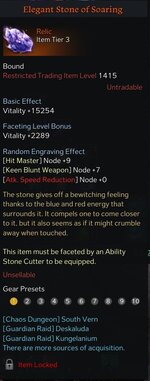 stone.jpg