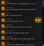 RUNE1.png