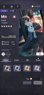 Screenshot_20221110_105207_com.miHoYo.tot.glb.jpg