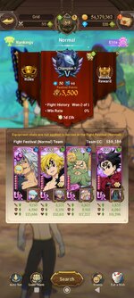 Screenshot_2022-11-10-23-38-29-179_com.netmarble.nanagb.jpg