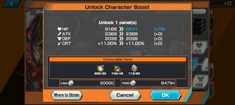 Screenshot_20221111-095316_Bounty.jpg