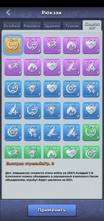 Screenshot_2022-11-11-12-58-30.jpg