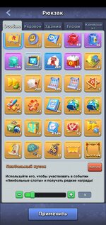 Screenshot_2022-11-11-12-58-48.jpg