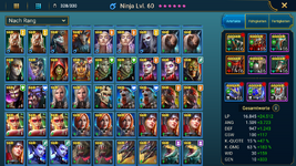 Screenshot_2022.11.11_11.51.07.789.png