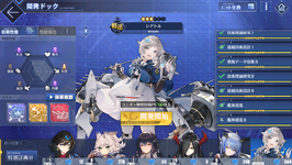 Screenshot 2022-11-12 000937.png