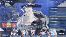 Screenshot 2022-11-12 001027.png