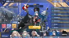 Screenshot 2022-11-12 001053.png