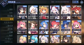 Screenshot 2022-11-12 001150.png