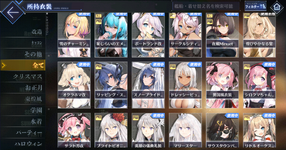 Screenshot 2022-11-12 001205.png