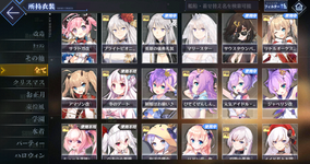 Screenshot 2022-11-12 001221.png