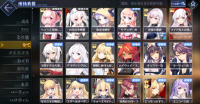 Screenshot 2022-11-12 001330.png