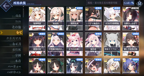 Screenshot 2022-11-12 001358.png