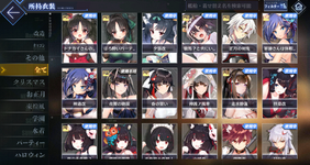 Screenshot 2022-11-12 001410.png