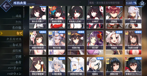 Screenshot 2022-11-12 001422.png