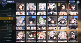Screenshot 2022-11-12 001438.png