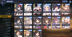 Screenshot 2022-11-12 001453.png