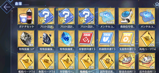 Screenshot 2022-11-12 001534.png