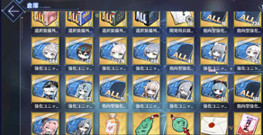 Screenshot 2022-11-12 001606.png
