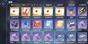 Screenshot 2022-11-12 001634.png