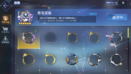 Screenshot 2022-11-12 001704.png