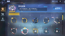 Screenshot 2022-11-12 001715.png