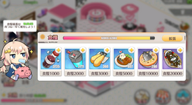 Screenshot 2022-11-12 001808.png