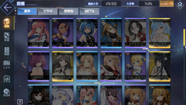Screenshot 2022-11-12 001907.png