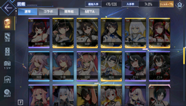 Screenshot 2022-11-12 001921.png