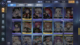 Screenshot 2022-11-12 001934.png