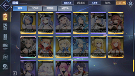 Screenshot 2022-11-12 001951.png