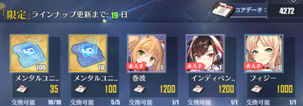 Screenshot 2022-11-12 002832.png