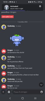 Screenshot_20221110-185534_Discord.jpg