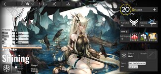 Screenshot_2022-11-12-18-00-02-173_com.YoStarEN.Arknights.jpg