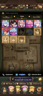 Screenshot_2022-11-12-21-59-13-870_com.netmarble.nanagb.jpg