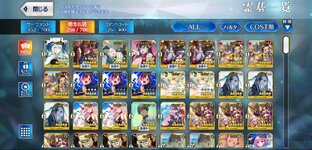 Screenshot_2022-11-10-19-55-29-443_com.aniplex.fategrandorder.jpg
