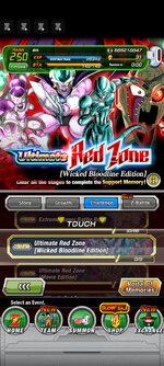 Screenshot_2022-11-13-08-26-23-402_com.bandainamcogames.dbzdokkanww.jpg