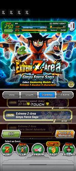 Screenshot_2022-11-13-08-26-36-435_com.bandainamcogames.dbzdokkanww.jpg