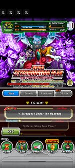 Screenshot_2022-11-13-08-26-59-728_com.bandainamcogames.dbzdokkanww.jpg