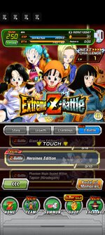 Screenshot_2022-11-13-08-27-38-488_com.bandainamcogames.dbzdokkanww.jpg