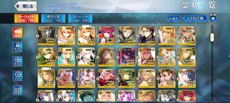 Screenshot_2022-11-11-11-07-00-882_com.aniplex.fategrandorder.jpg