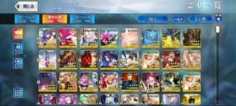Screenshot_2022-11-11-11-07-36-394_com.aniplex.fategrandorder.jpg