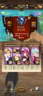 Screenshot_2022-11-14-19-55-38-074_com.netmarble.nanagb.jpg