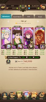 Screenshot_2022-11-14-19-48-04-961_com.netmarble.nanagb.jpg