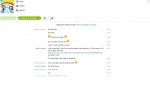 skype3.jpg