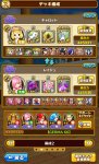 F40DF668-652B-46CF-AB6D-648A611B8339.jpeg