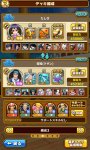 149DF081-FCB4-4E1E-B631-A4F496A38025.jpeg