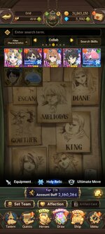 Screenshot_2022-11-14-21-40-14-129_com.netmarble.nanagb.jpg