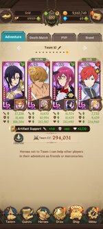 Screenshot_2022-11-15-14-39-53-053_com.netmarble.nanagb.jpg