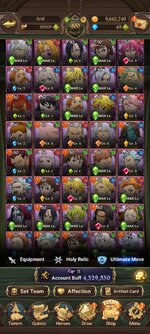Screenshot_2022-11-15-14-40-05-741_com.netmarble.nanagb.jpg